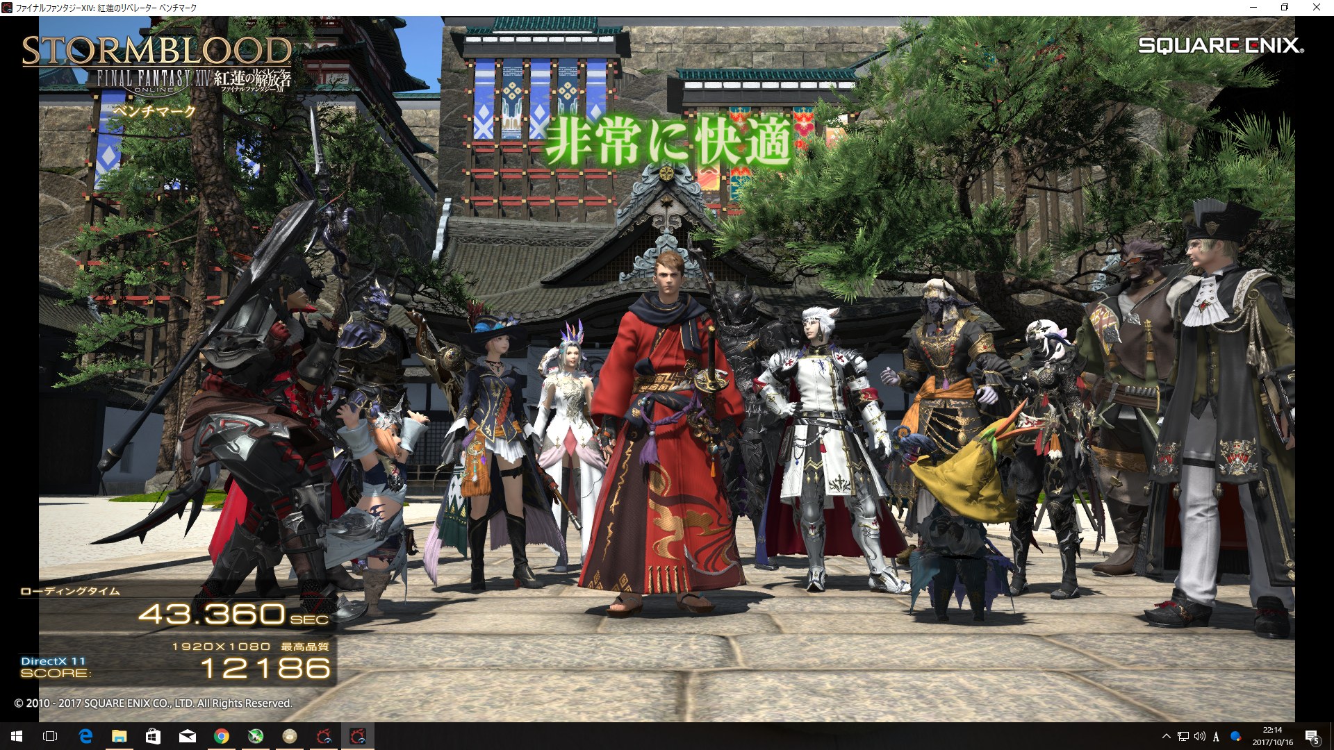 モナコインのソロマイニング（単体採掘）＆色々実験してみた – 仮想通貨｜モナコイン・Bitzeny（ビットゼニー）｜よもやま話